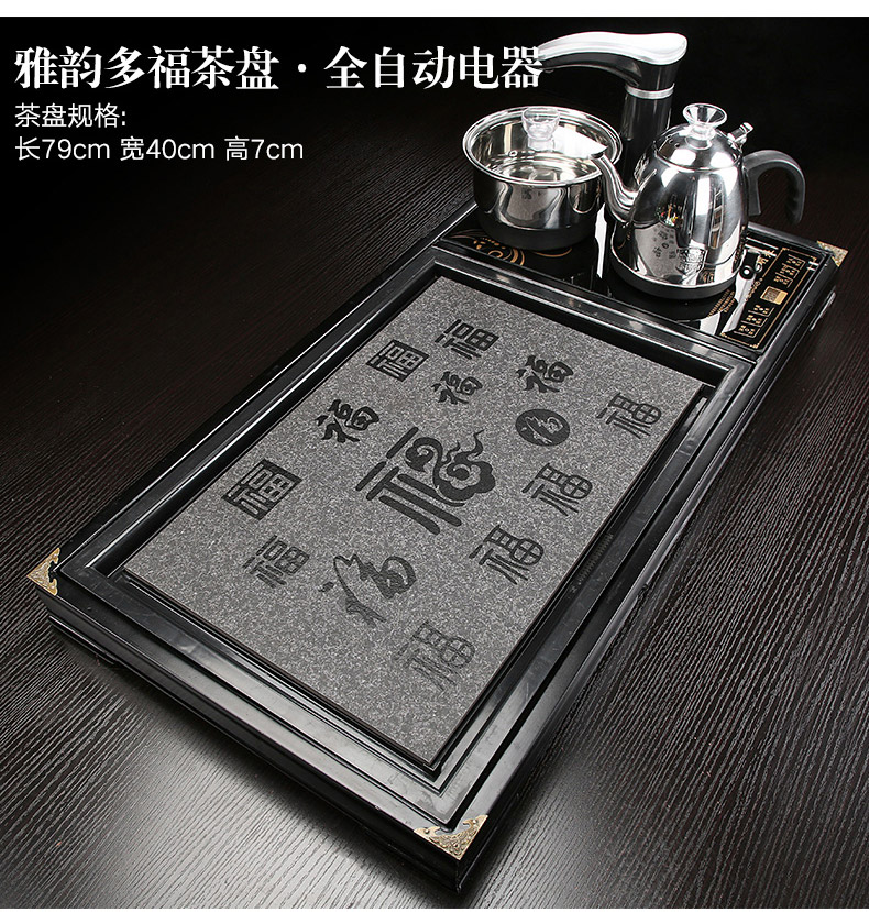 Kung fu tea set ceramic cups automatic one small tea tea solid wood tea tray household contracted sitting room