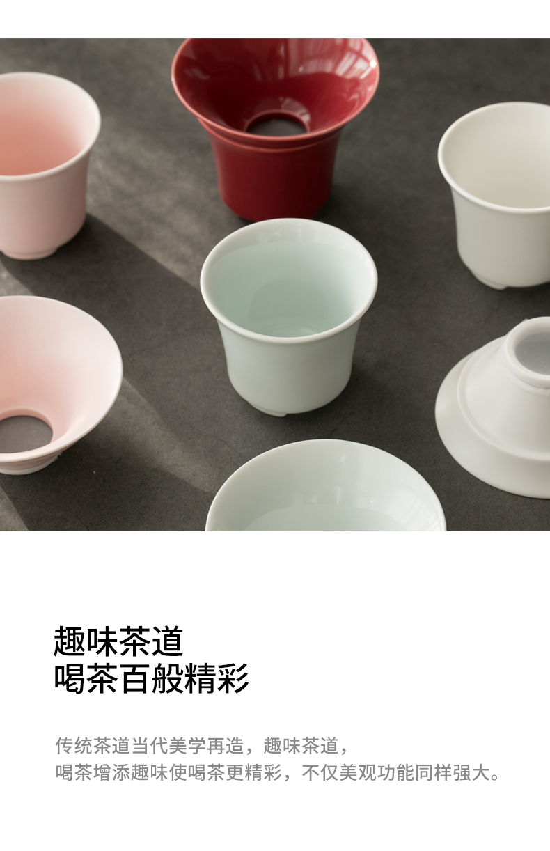 Porcelain ceramic) constant hall about mesh about creative tea beverage holder, the filter tea tea accessories water separation