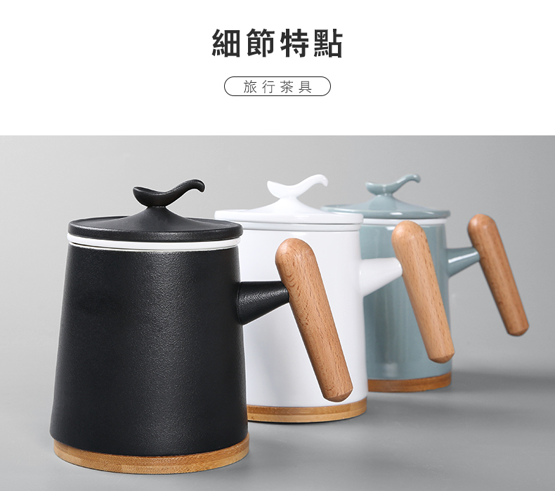 Porcelain constant hall mark cup large capacity with cover filter couples water cup home office ceramic tea cups