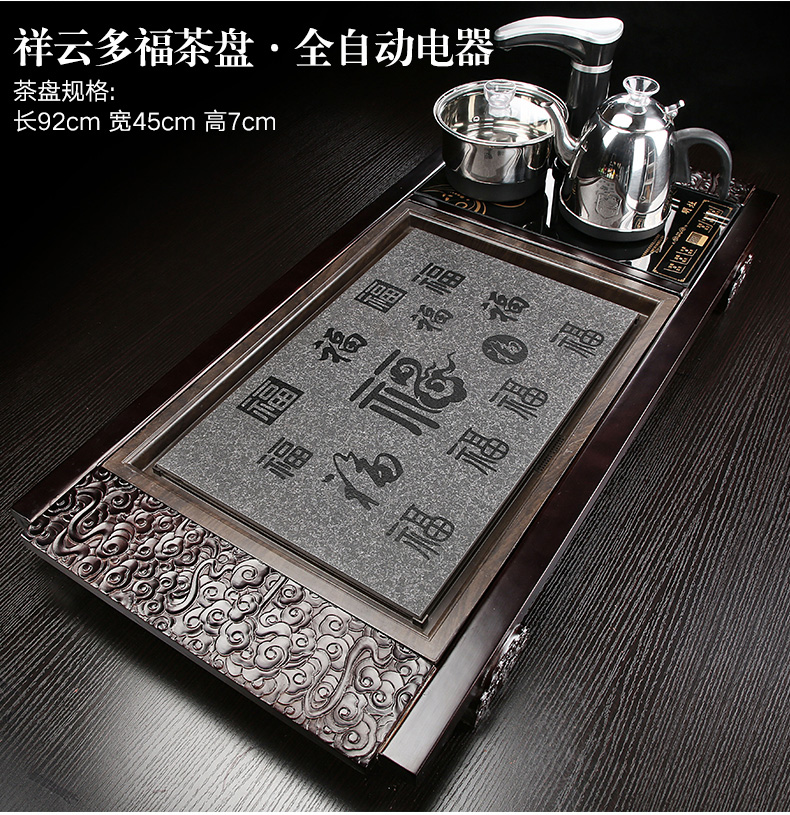 Porcelain constant hall of a complete set of purple sand tea kungfu tea set automatic water tea tray tea family sitting room