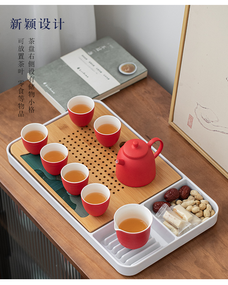 Japanese porcelain constant hall kung fu tea tea tray household water dried bamboo tray table little sitting room tea sea suits for