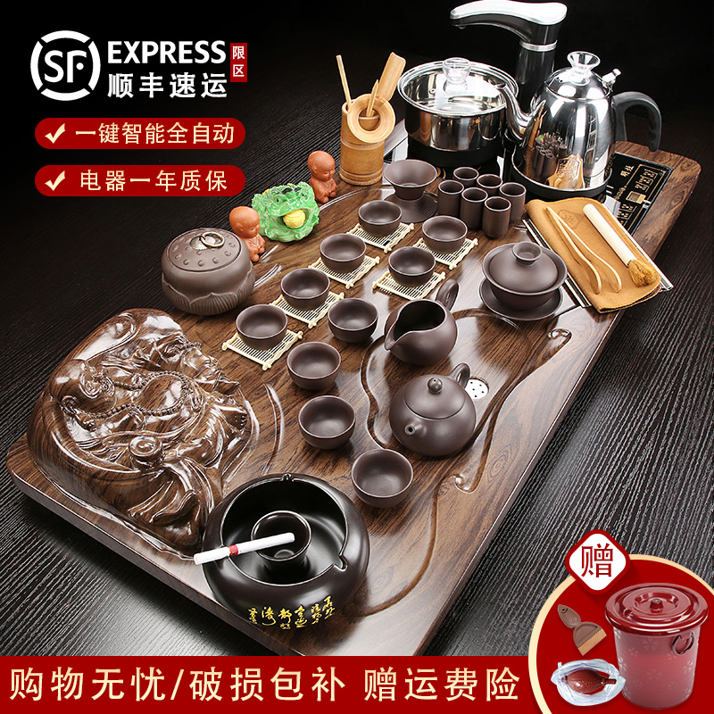 Kung fu tea set ceramic cups automatic one small tea tea solid wood tea tray household contracted sitting room