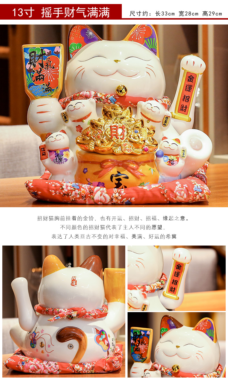 Porcelain heng tong plutus cat furnishing articles opening gifts since version waved the cashier home sitting room ceramic piggy bank