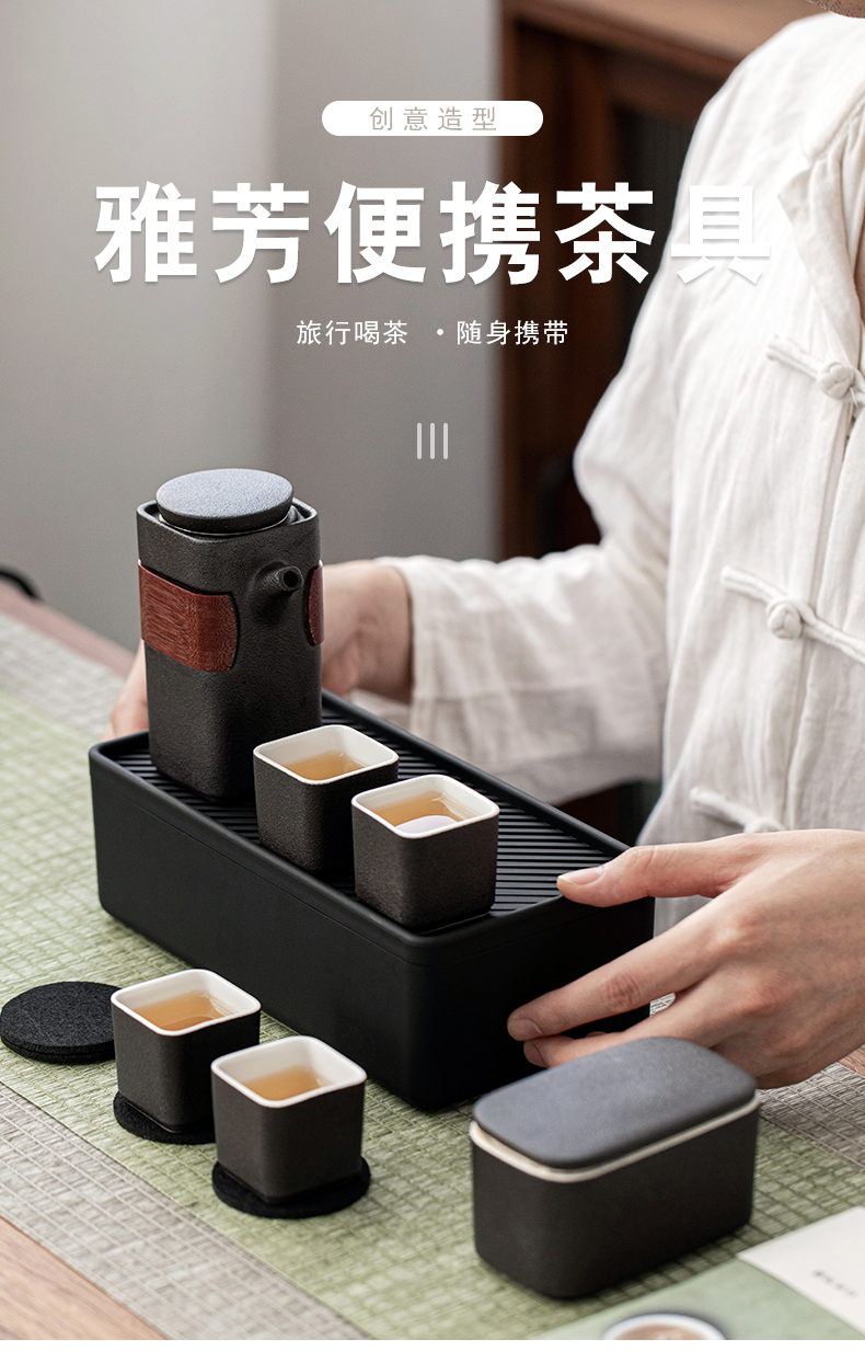 Porcelain heng tong portable crack cup travel kung fu tea tea set contracted water tea tray ceramic cups