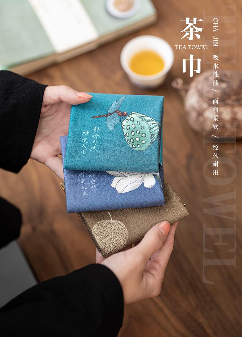 Porcelain bibulous tea towels rectangular cotton thickening constant hall tea tea cloth kung fu tea set zero matchs tea cloth towels