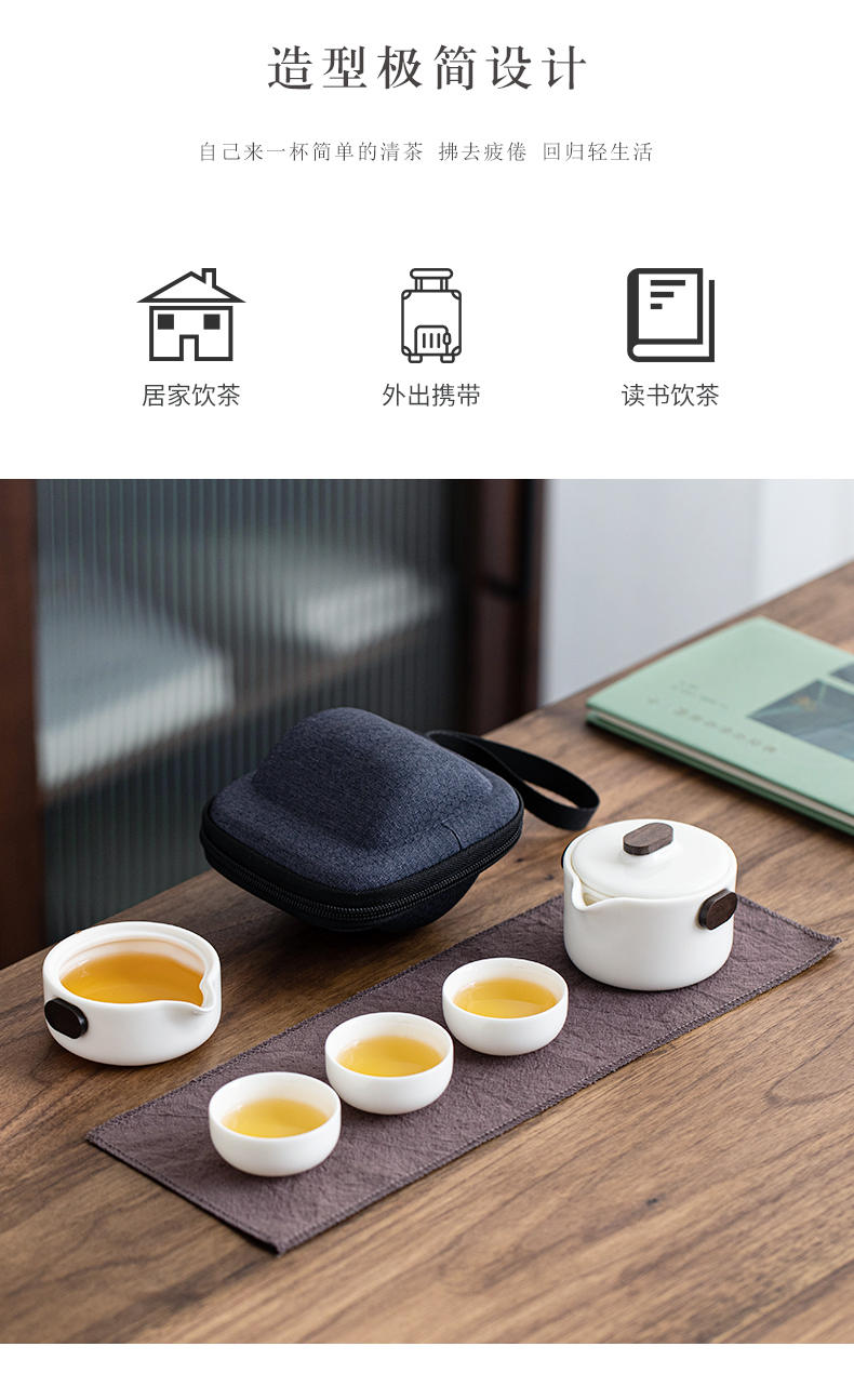 Porcelain # constant travel tea set small suit is suing portable bag contracted to crack a pot of three kung fu teapot