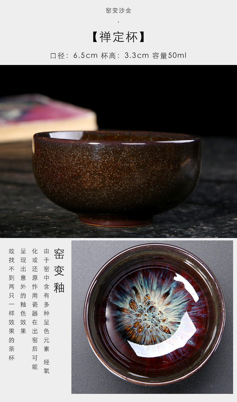 Porcelain heng tong kung fu tea tea cup sample tea cup small household ceramics up master single building lamp cup bowl