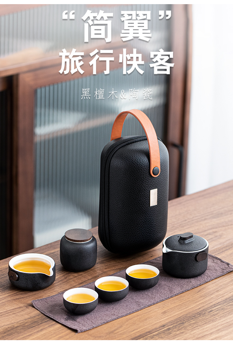 Porcelain # constant travel tea set small suit is suing portable bag contracted to crack a pot of three kung fu teapot