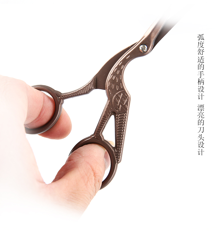 Porcelain heng tong tea accessories tea art kung fu tea tea bags household scissors, stainless steel scissors to restore ancient ways