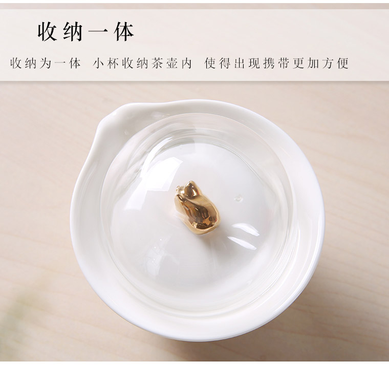 Porcelain heng tong fu pig to crack a pot of travel three glasses of glass tea set suit portable bag type is suing tea gift boxes