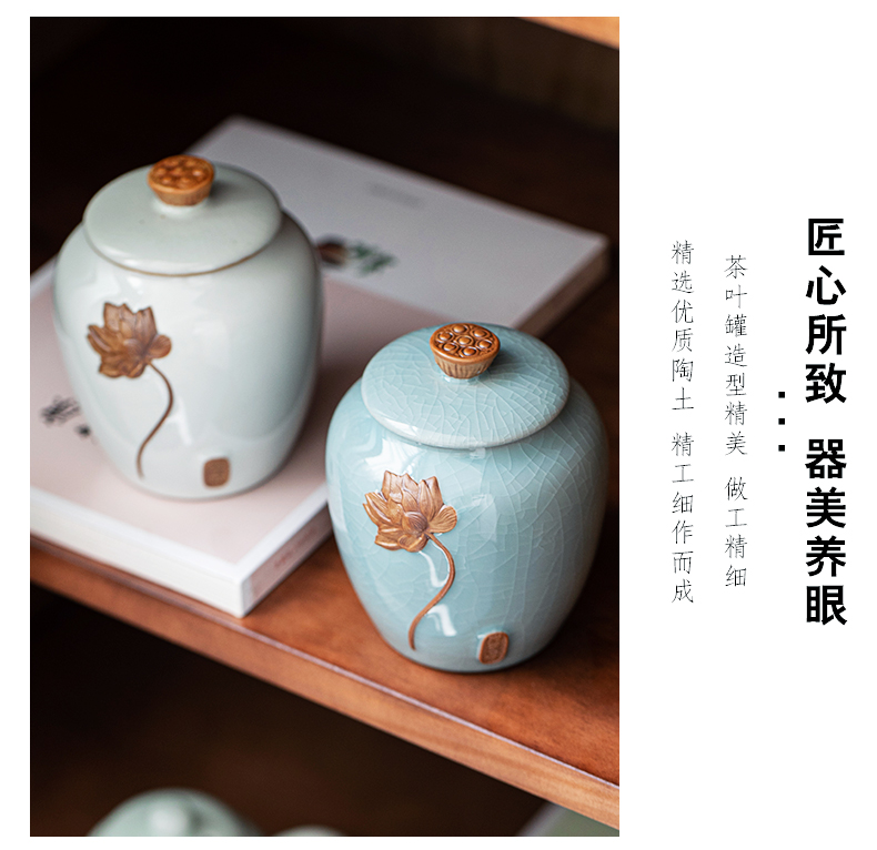 Constant cousin up porcelain tea pot small portable ceramic tank aluminium alloy cover seal pot moistureproof tea boxes