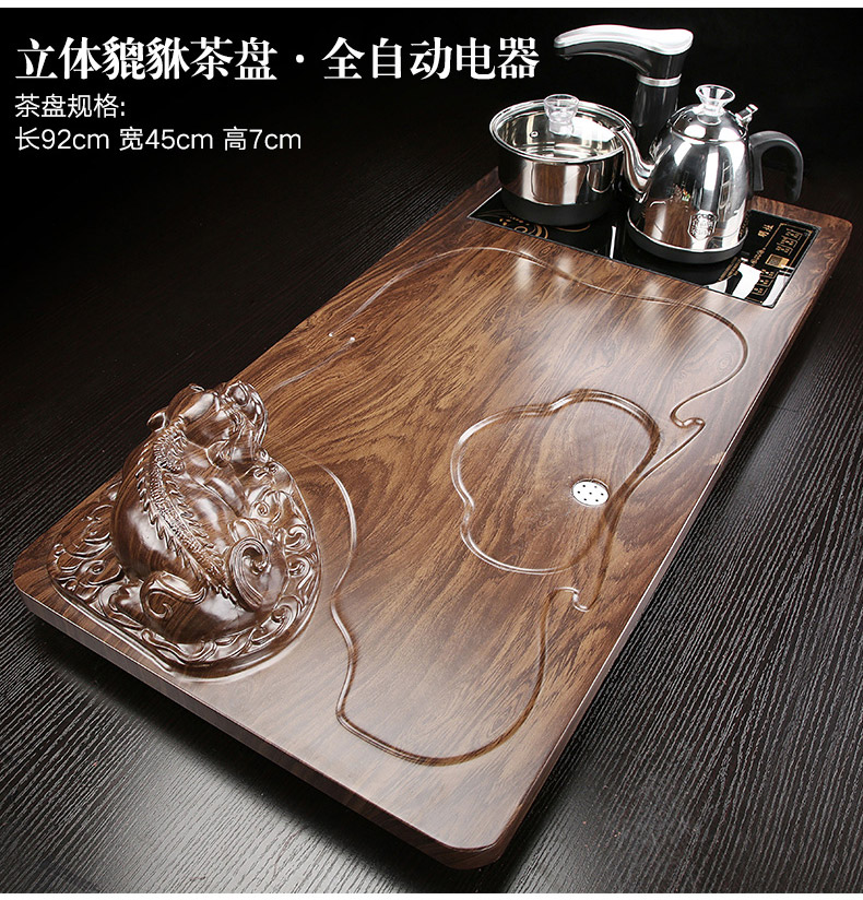 Kung fu tea set ceramic cups automatic one small tea tea solid wood tea tray household contracted sitting room