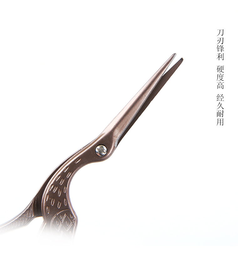 Porcelain heng tong tea accessories tea art kung fu tea tea bags household scissors, stainless steel scissors to restore ancient ways