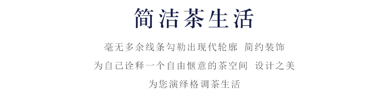 Porcelain heng tong portable tea set household contracted Japanese dry tea tray is suing travel kung fu tea cups