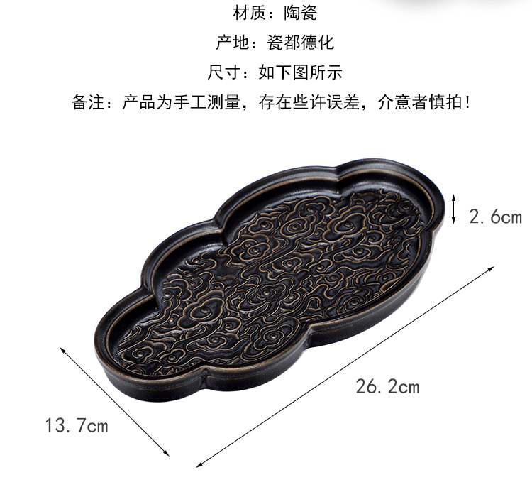 The creative move of household porcelain heng tong ceramic plate sitting room tea table of fruit snack dried fruit snacks basin type