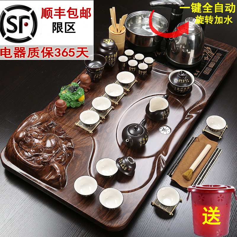 Porcelain constant hall of a complete set of automatic purple ceramic ice crack kung fu tea set four unity of household contracted ground