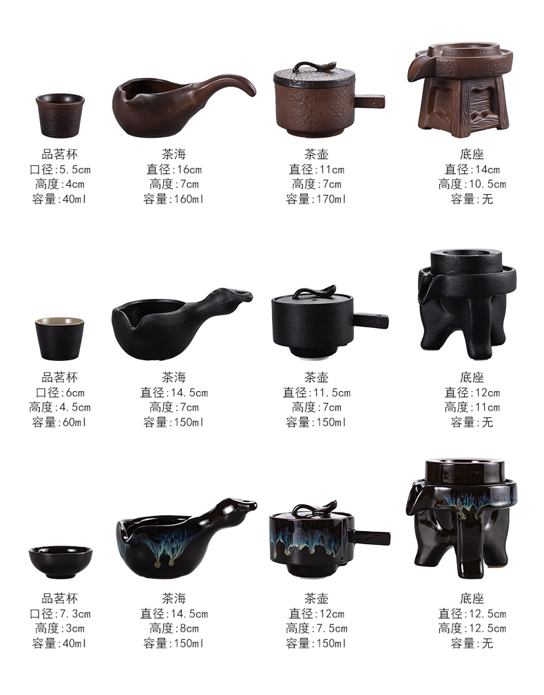 Porcelain heng tong firewood fortunes automatically ceramic kung fu tea set fit lazy people make tea cups of tea POTS