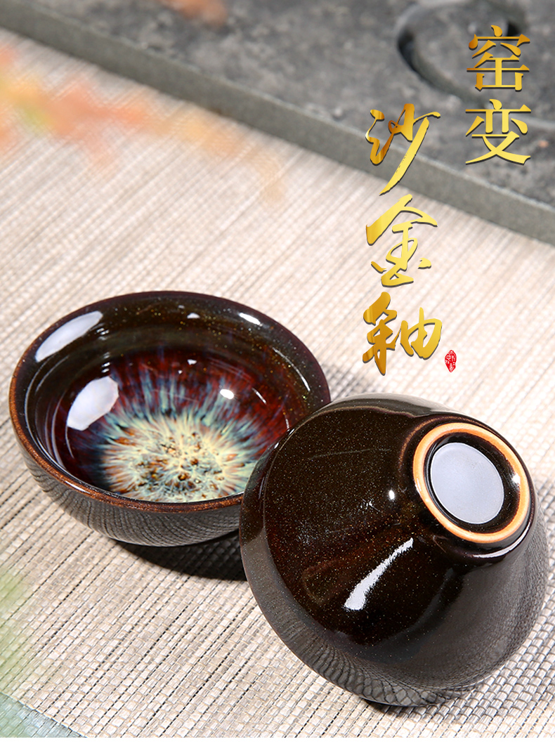 Porcelain heng tong kung fu tea tea cup sample tea cup small household ceramics up master single building lamp cup bowl