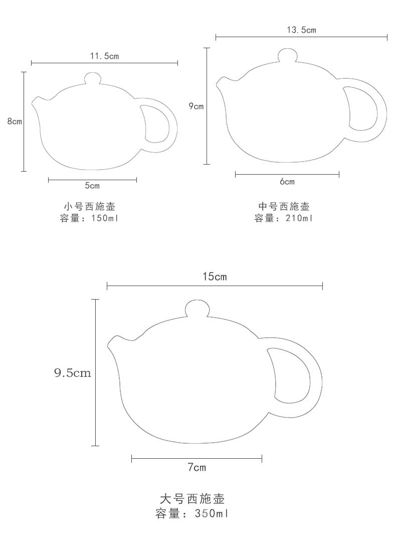 Dehua white porcelain porcelain constant hall xi shi ceramic teapot single pot of household kung fu tea set jade porcelain filtering teapot