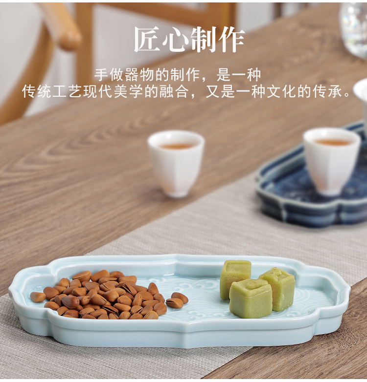 The creative move of household porcelain heng tong ceramic plate sitting room tea table of fruit snack dried fruit snacks basin type