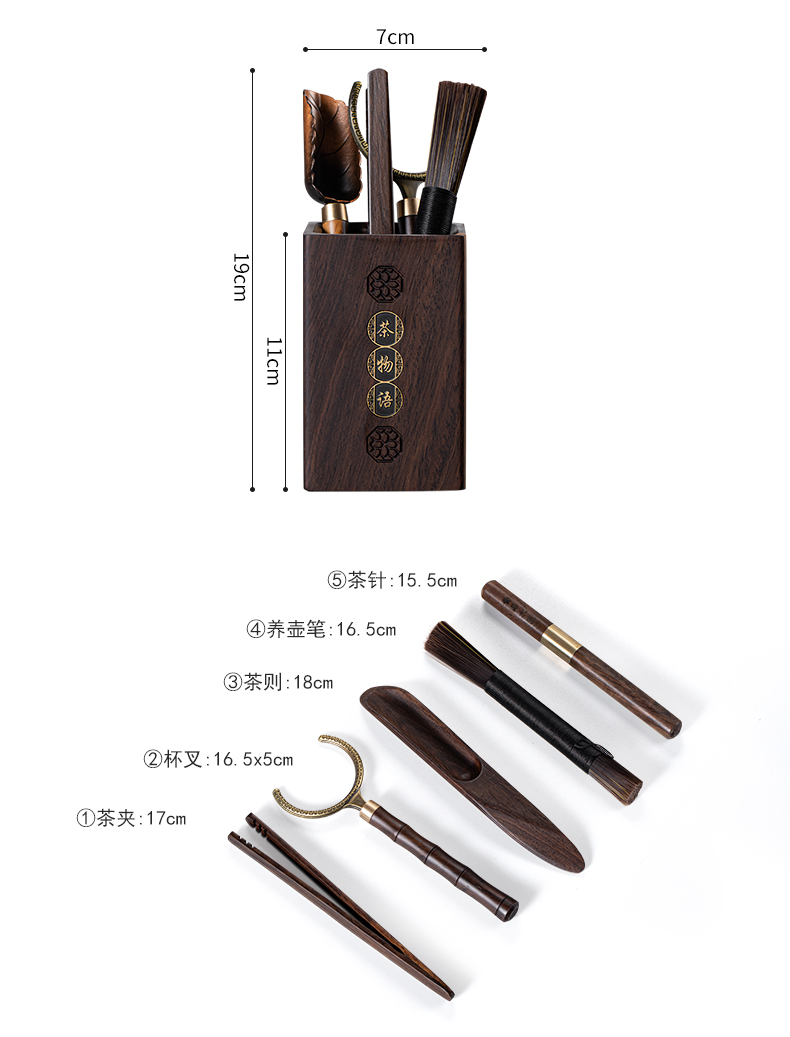 Porcelain heng tong su ebony window tea six gentleman 's suit real kung fu tea set 6 ChaZhen ChaGa household accessories