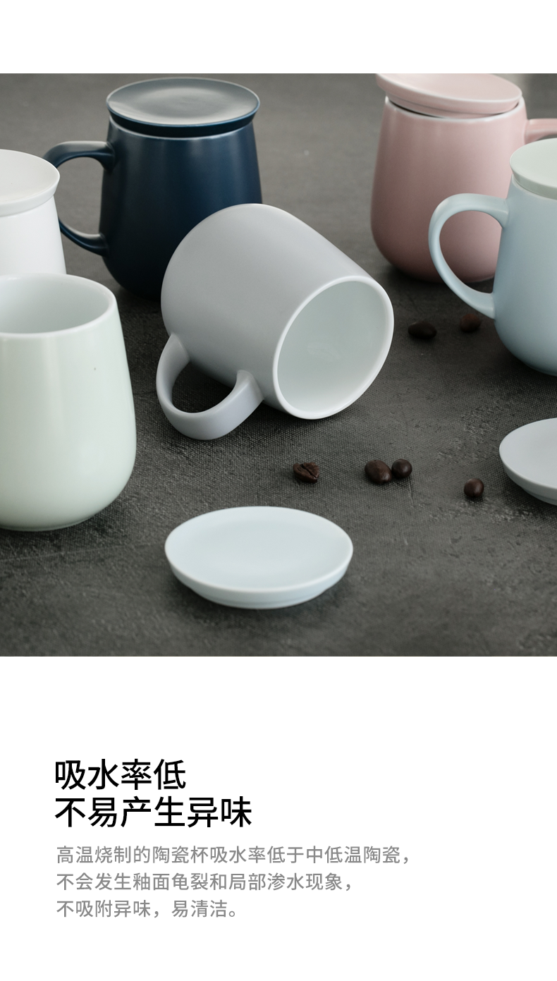 Porcelain heng tong coffee cup ceramic keller large capacity couples to ultimately responds tea cup cup creative move trend