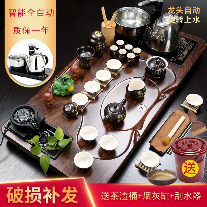 Porcelain heng tong tea tea tray was set automatic tea sets of purple sand pottery and Porcelain kung fu tea set up household contracted sitting room