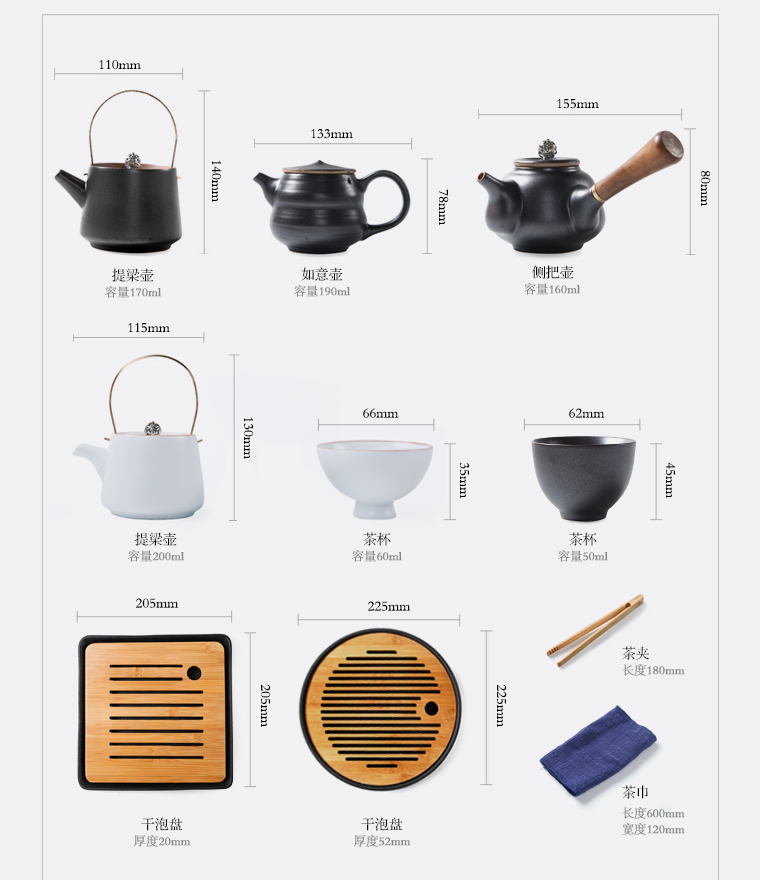 Porcelain heng tong kung fu tea set portable travel suit to crack a pot of dry tea set fourth teapot teacup suits for