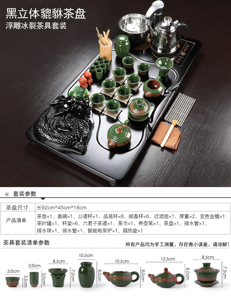 Porcelain heng tong sheung shui tea sets tea tray automatically purple sand pottery and Porcelain of a complete set of kung fu tea tea family contracted