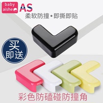Anti-collision corner guard glass counter sharp corner table corner tea table right-angle protective sleeve hood corner anti-kowtow soft bag