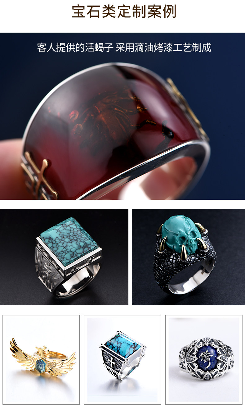 Bague homme LSSW     en Argenterie - Ref 3088537 Image 21