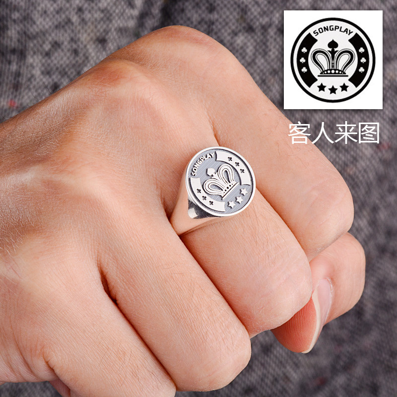 Bague homme LSSW     en Argenterie - Ref 3088537 Image 4