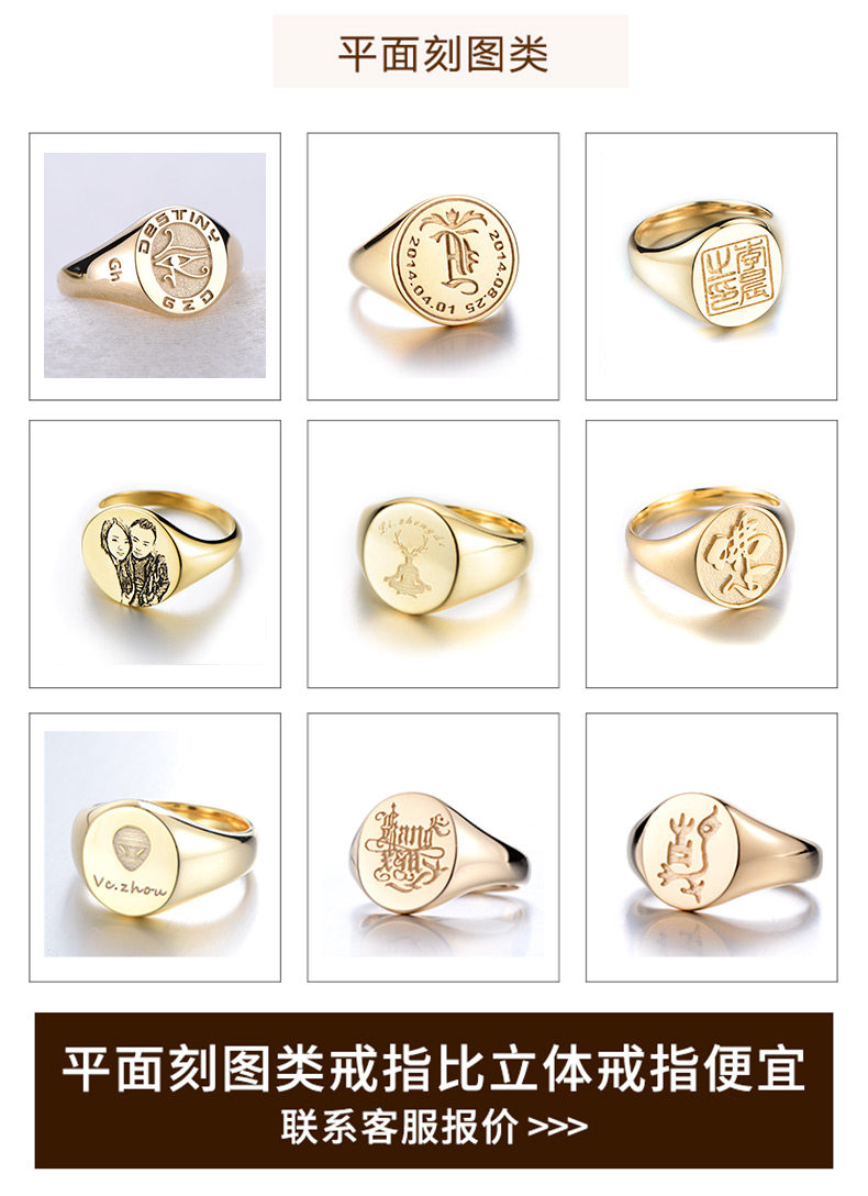 Bague homme LSSW     en Argenterie - Ref 3088537 Image 11