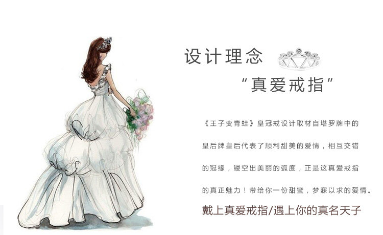 Bague Femme LSSW     en Argenterie - Ref 3088461 Image 8