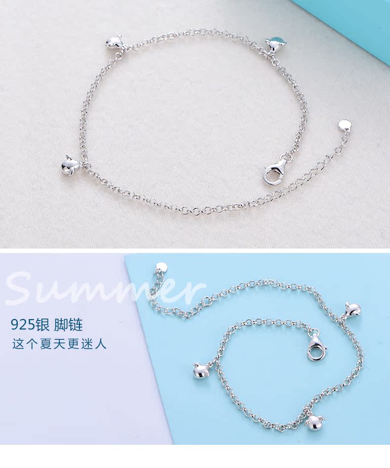 Bracelet de cheville Femme LSSW     en Argenterie - Ref 3105035 Image 28