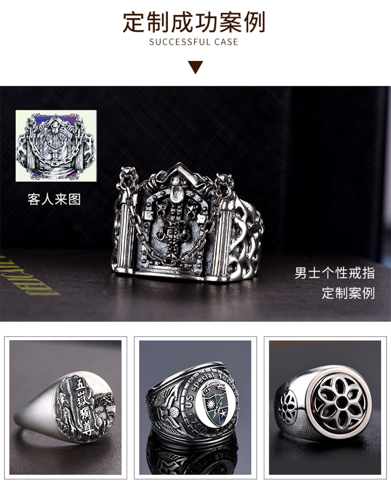 Bague homme LSSW     en Argenterie - Ref 3088537 Image 12