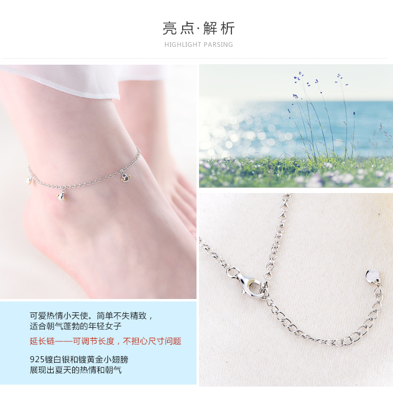 Bracelet de cheville Femme LSSW     en Argenterie - Ref 3105035 Image 17