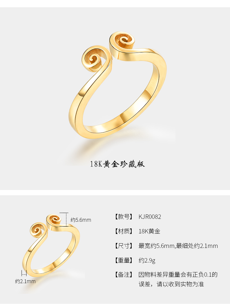 Bague mixte LSSW     en Argenterie - Ref 3088256 Image 25