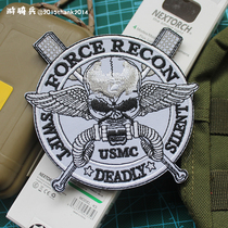 USMC Seal Marine Corps Velcro badge stereo embroidery cloth armband camouflage clothing morale badge