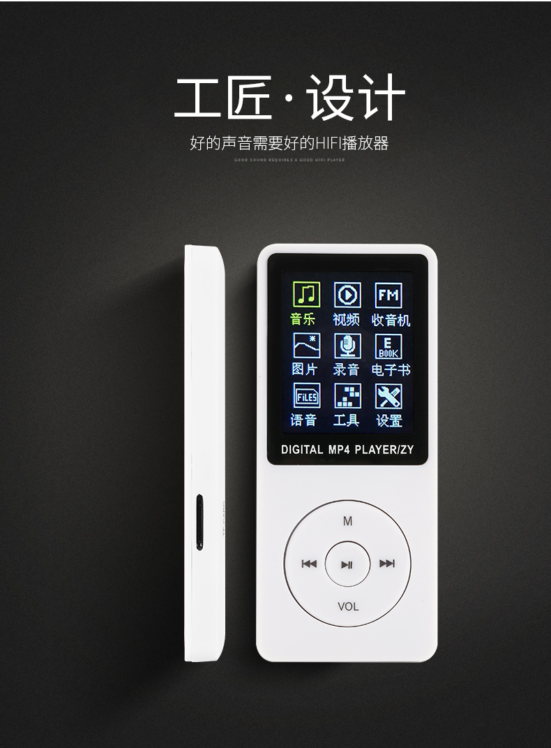 máy nghe nhạc mp3 sony Walkman mp4mp3 thẻ sinh viên Máy nghe nhạc MP3 màn hình thể thao MP4 máy ghi âm MP5 lossless 	máy nghe nhạc không dây bluetooth