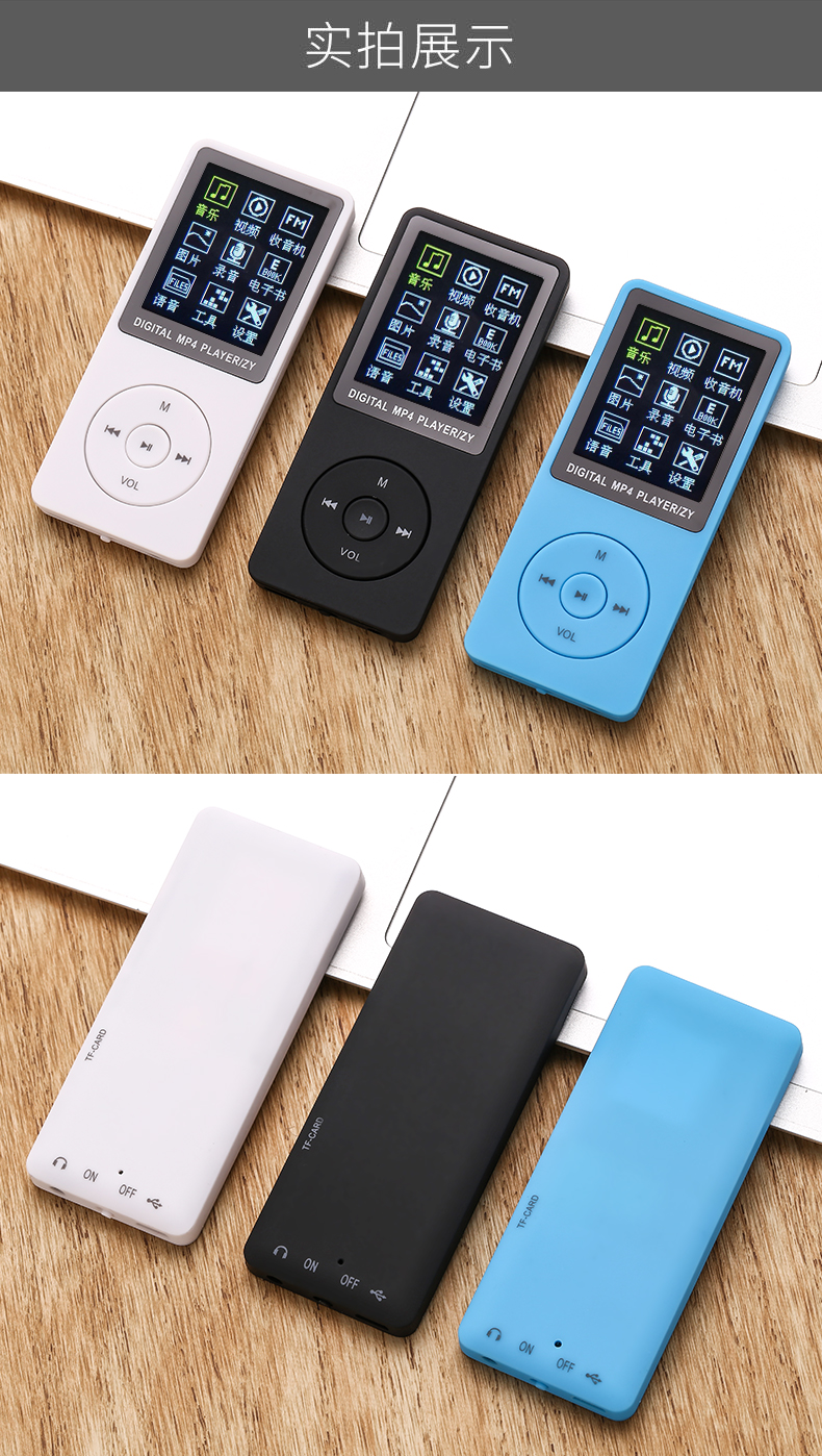 máy nghe nhạc mp3 sony Walkman mp4mp3 thẻ sinh viên Máy nghe nhạc MP3 màn hình thể thao MP4 máy ghi âm MP5 lossless 	máy nghe nhạc không dây bluetooth