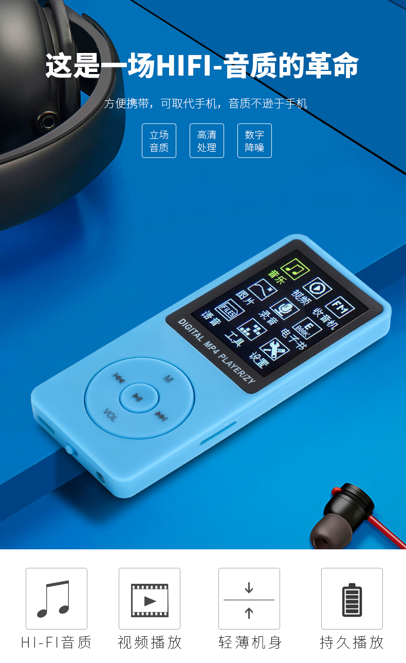máy nghe nhạc mp3 sony Walkman mp4mp3 thẻ sinh viên Máy nghe nhạc MP3 màn hình thể thao MP4 máy ghi âm MP5 lossless 	máy nghe nhạc không dây bluetooth