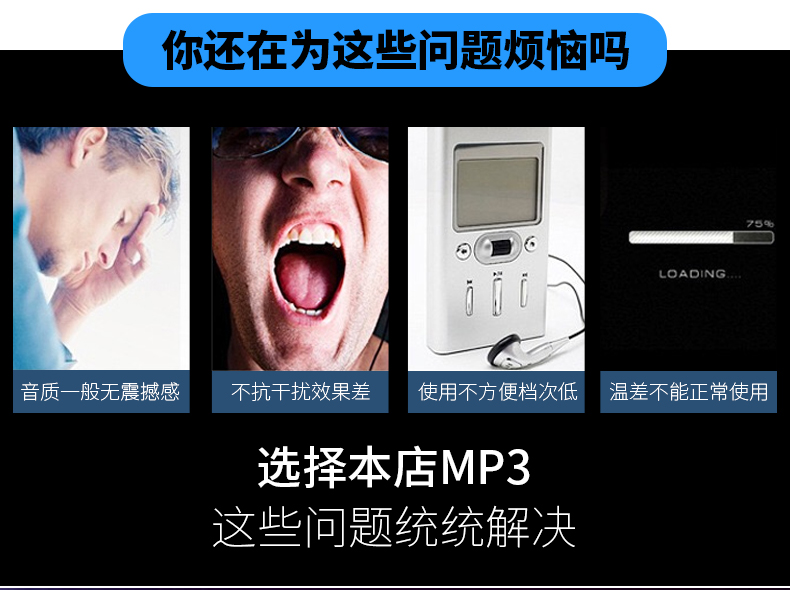 máy nghe nhạc mp3 sony Walkman mp4mp3 thẻ sinh viên Máy nghe nhạc MP3 màn hình thể thao MP4 máy ghi âm MP5 lossless 	máy nghe nhạc không dây bluetooth