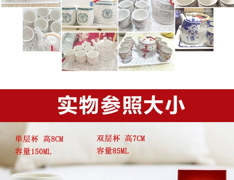 Bộ ấm trà gốm sứ Jingdezhen bộ ấm trà đặt nhà ấm trà đơn giản bộ ấm trà khách sạn hiện đại - Trà sứ bình ủ trà 10l