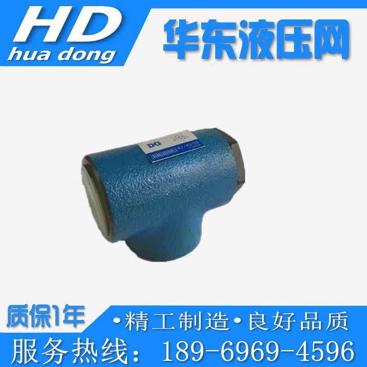 Donggao hydraulic right angle check valve AJ-Ha10L AJ-Hb10L AJ-Ha20L AJ-Hb20L
