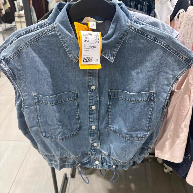 H Brand New Non-Returnable 1350917 New Versatile Drawstring Short Shirt for Girls H Brand New Non-Returnable 1350917 New Versatile Drawstring Short Shirt for Girls