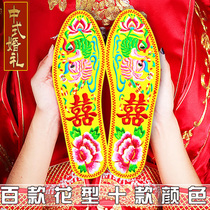 New embroidery embroidered insoles finished product wedding year finished product men and women cotton fabric breathable deodorant sweat absorption