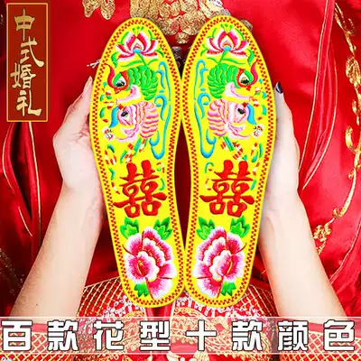 New embroidery embroidered insoles finished product wedding year finished product men and women cotton fabric breathable deodorant sweat absorption