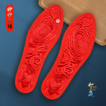  Mens and womens summer embroidered shoe mats new finished handmade cotton cloth thickened breathable deodorant sweat-absorbing embroidered insoles
