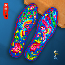  Summer new cotton embroidered insoles for men and women hand-fitting wedding embroidered thickened red embroidered insoles